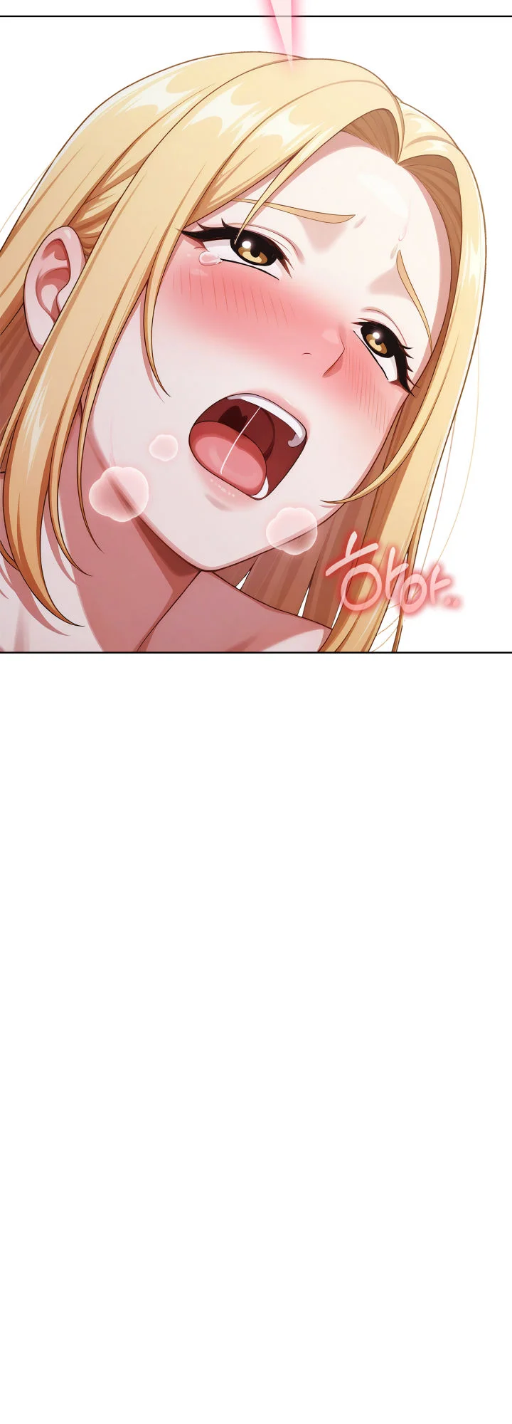 7화 85